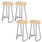 Contemporary Barstool Contoured Seat Bar Stool with Metal Base 4 Piece Set Clearhalo 'Bar Furniture' 'Bar Stools' 'bar_stools' 'furn' 'furn_bar_stools' 'Furniture' 'Kitchen & Dining Furniture' 6745998
