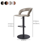 Adjustable Counter Height Stools Modern Faux Leather Bar Stools