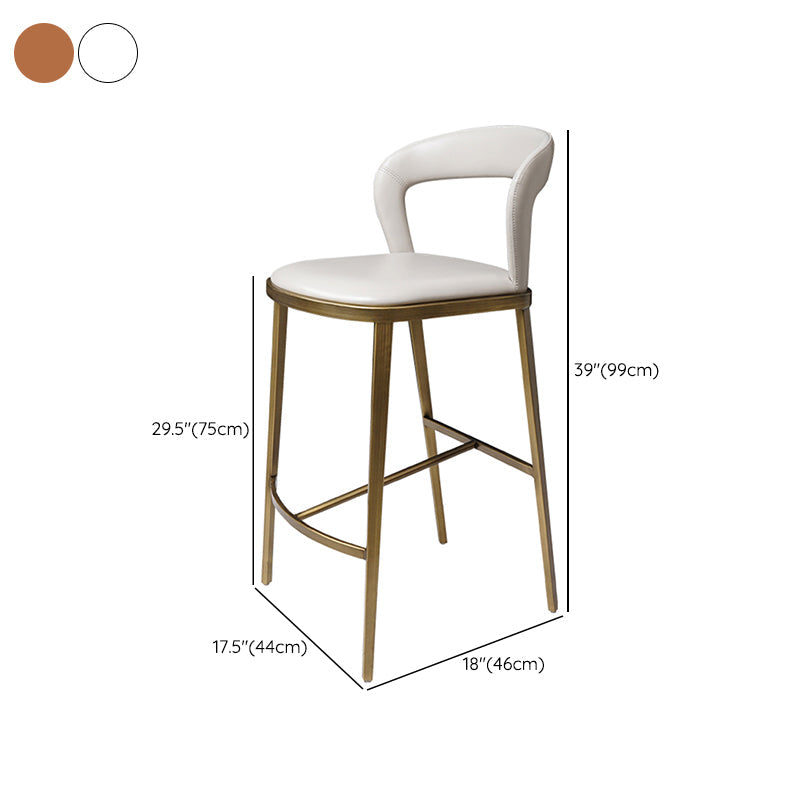 Armless Modern Counter Stool Faux Leather and Metal Counter Bar Stool