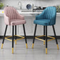 Bucket Dining Stool Contemporary Armed Bar Stool with Cushion Clearhalo 'Bar Furniture' 'Bar Stools' 'bar_stools' 'furn' 'furn_bar_stools' 'Furniture' 'Kitchen & Dining Furniture' 6746446