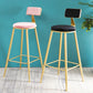 Metal Low Back Dining Stools Glam Armless Bar Stools with Gold Metal Base Clearhalo 'Bar Furniture' 'Bar Stools' 'bar_stools' 'furn' 'furn_bar_stools' 'Furniture' 'Kitchen & Dining Furniture' 6746809
