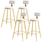 Metal Low Back Dining Stools Glam Armless Bar Stools with Gold Metal Base Light Gray 4 Piece Set Clearhalo 'Bar Furniture' 'Bar Stools' 'bar_stools' 'furn' 'furn_bar_stools' 'Furniture' 'Kitchen & Dining Furniture' 6746810