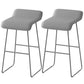 Faux Leather Armless Dining Stools Contemporary Bar Stools with Metal Base Gray 2 Piece Set Clearhalo 'Bar Furniture' 'Bar Stools' 'bar_stools' 'furn' 'furn_bar_stools' 'Furniture' 'Kitchen & Dining Furniture' 6746834