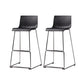 Faux Leathe Dining Stools Contemporary Bar Stools with Black Metal Base