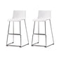 Faux Leathe Dining Stools Contemporary Bar Stools with Black Metal Base