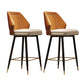 Glam Style Bar Stool Faux Leather Backrest Counter Stool for Bristol Orange 2 Piece Set Clearhalo 'Bar Furniture' 'Bar Stools' 'bar_stools' 'furn' 'furn_bar_stools' 'Furniture' 'Kitchen & Dining Furniture' 6747277