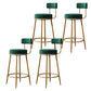 Industrial Velvet Counter & Bar Stools Matte Finish Indoor Stools Green 4 Piece Set Clearhalo 'Bar Furniture' 'Bar Stools' 'bar_stools' 'furn' 'furn_bar_stools' 'Furniture' 'Kitchen & Dining Furniture' 6747518