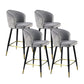 Glam Velvet Bar Stool Backrest Counter Stool for Bristol with Metal Legs Gray 4 Piece Set Clearhalo 'Bar Furniture' 'Bar Stools' 'bar_stools' 'furn' 'furn_bar_stools' 'Furniture' 'Kitchen & Dining Furniture' 6747866
