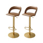 Swivel Leather Bar Stool Adjustable Height Counter Stool for Bristol