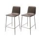 Industrial Bar Stool Leather Backrest Counter Stool for Bristol With Metal Legs 2 Piece Set Short Stool(22"H) Clearhalo 'Bar Furniture' 'Bar Stools' 'bar_stools' 'furn' 'furn_bar_stools' 'Furniture' 'Kitchen & Dining Furniture' 6748148