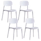 プラスチックの屋内屋外サイドチェアアームレススタック可能なダイニングチェア