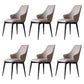 Industrial Style Arm Chair Metal Solid Back Dining Room Chair for Dining Room