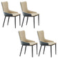 Industrial Arm Chair Solid Back Metal Dining Room Chair for Dining Room Off-White 4 Piece Set Clearhalo 'Dining Chairs' 'Dining Tables & Seating' 'dining_chair' 'furn' 'furn_dining_chair' 'Furniture' 'Kitchen & Dining Furniture' 6749671