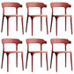 Plastic Modern Dining Chair Open Back Dining Side Chair for Kitchen