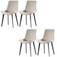 Industrial Style Side Chair Metal Solid Back Dining Room Chair for Kitchen Off-White 4 Piece Set Clearhalo 'Dining Chairs' 'Dining Tables & Seating' 'dining_chair' 'furn' 'furn_dining_chair' 'Furniture' 'Kitchen & Dining Furniture' 6750129