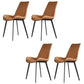 Industrial Style Side Chair Metal Solid Back Dining Room Chair for Kitchen Brown 4 Piece Set Clearhalo 'Dining Chairs' 'Dining Tables & Seating' 'dining_chair' 'furn' 'furn_dining_chair' 'Furniture' 'Kitchen & Dining Furniture' 6750132