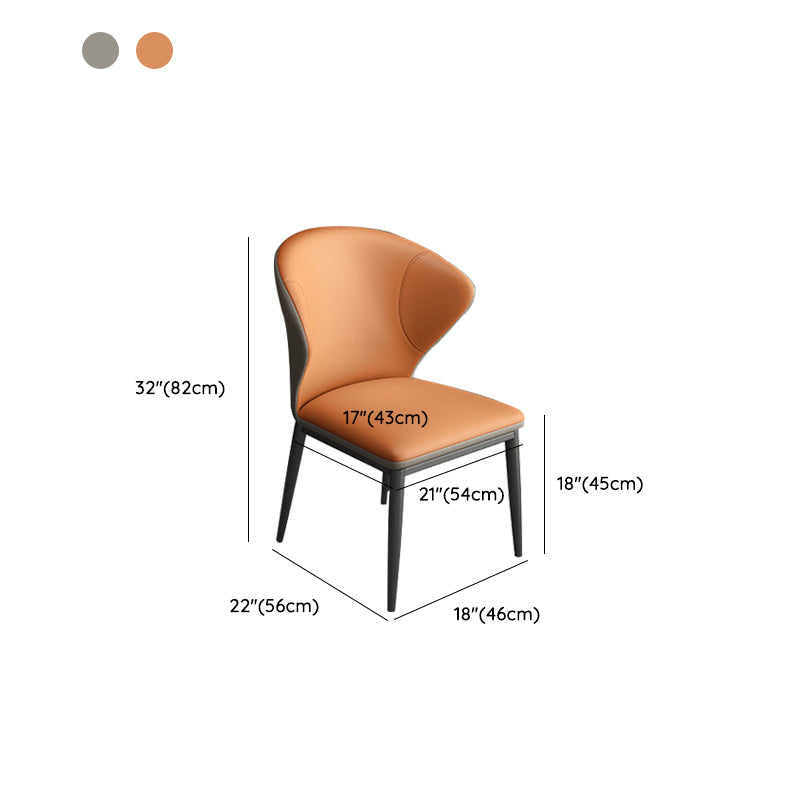 Industrial Style Side Chair Wingback Metal Dining Room Chair for Kitchen Clearhalo 'Dining Chairs' 'Dining Tables & Seating' 'dining_chair' 'furn' 'furn_dining_chair' 'Furniture' 'Kitchen & Dining Furniture' 6750167