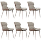 Modern Style Side Chair Metal Solid Back Dining Room Chair for Kitchen 6 Piece Set Clearhalo 'Dining Chairs' 'Dining Tables & Seating' 'dining_chair' 'furn' 'furn_dining_chair' 'Furniture' 'Kitchen & Dining Furniture' 6750172
