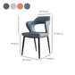 Metal Modern Style Side Chair Open Back Dining Side Chair Set