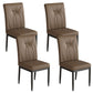 Leather Dining Chair Upholstered Home Dining Armless Side Chair