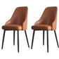 Faux Leather Modern Dining Chairs Parsons Arm Chair for Dining Room Brown 2 Piece Set Clearhalo 'Dining Chairs' 'Dining Tables & Seating' 'dining_chair' 'furn' 'furn_dining_chair' 'Furniture' 'Kitchen & Dining Furniture' 6750758