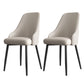 Faux Leather Modern Dining Chairs Parsons Arm Chair for Dining Room White 2 Piece Set Clearhalo 'Dining Chairs' 'Dining Tables & Seating' 'dining_chair' 'furn' 'furn_dining_chair' 'Furniture' 'Kitchen & Dining Furniture' 6750762