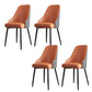 Faux Leather Modern Dining Chairs Parsons Arm Chair for Dining Room Orange-Gray 4 Piece Set Clearhalo 'Dining Chairs' 'Dining Tables & Seating' 'dining_chair' 'furn' 'furn_dining_chair' 'Furniture' 'Kitchen & Dining Furniture' 6750767