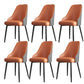 Faux Leather Modern Dining Chairs Parsons Arm Chair for Dining Room Orange-Gray 6 Piece Set Clearhalo 'Dining Chairs' 'Dining Tables & Seating' 'dining_chair' 'furn' 'furn_dining_chair' 'Furniture' 'Kitchen & Dining Furniture' 6750768