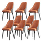 Faux Leather Modern Dining Chairs Parsons Arm Chair for Dining Room Orange-Gray 8 Piece Set Clearhalo 'Dining Chairs' 'Dining Tables & Seating' 'dining_chair' 'furn' 'furn_dining_chair' 'Furniture' 'Kitchen & Dining Furniture' 6750769