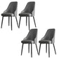 Faux Leather Modern Dining Chairs Parsons Arm Chair for Dining Room Grey 4 Piece Set Clearhalo 'Dining Chairs' 'Dining Tables & Seating' 'dining_chair' 'furn' 'furn_dining_chair' 'Furniture' 'Kitchen & Dining Furniture' 6750774