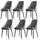 Faux Leather Modern Dining Chairs Parsons Arm Chair for Dining Room Grey 6 Piece Set Clearhalo 'Dining Chairs' 'Dining Tables & Seating' 'dining_chair' 'furn' 'furn_dining_chair' 'Furniture' 'Kitchen & Dining Furniture' 6750776