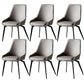 Modern Faux Leather Dining Chair Parsons Arm Chair with Black Legs