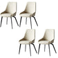 Modern Faux Leather Dining Chair Parsons Arm Chair with Black Legs
