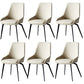 Modern Faux Leather Dining Chair Parsons Arm Chair with Black Legs