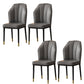 Faux Leather Side Chair Wingback Armless Chair for Dining Room Dark Gray 4 Piece Set Gold Clearhalo 'Dining Chairs' 'Dining Tables & Seating' 'dining_chair' 'furn' 'furn_dining_chair' 'Furniture' 'Kitchen & Dining Furniture' 6750841