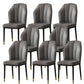 Faux Leather Side Chair Wingback Armless Chair for Dining Room Dark Gray 8 Piece Set Gold Clearhalo 'Dining Chairs' 'Dining Tables & Seating' 'dining_chair' 'furn' 'furn_dining_chair' 'Furniture' 'Kitchen & Dining Furniture' 6750846