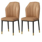 Faux Leather Side Chair Wingback Armless Chair for Dining Room Camel 2 Piece Set Gold Clearhalo 'Dining Chairs' 'Dining Tables & Seating' 'dining_chair' 'furn' 'furn_dining_chair' 'Furniture' 'Kitchen & Dining Furniture' 6750865