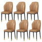 Faux Leather Side Chair Wingback Armless Chair for Dining Room Camel 6 Piece Set Gold Clearhalo 'Dining Chairs' 'Dining Tables & Seating' 'dining_chair' 'furn' 'furn_dining_chair' 'Furniture' 'Kitchen & Dining Furniture' 6750867