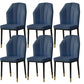 Faux Leather Side Chair Wingback Armless Chair for Dining Room Dark Blue 6 Piece Set Gold Clearhalo 'Dining Chairs' 'Dining Tables & Seating' 'dining_chair' 'furn' 'furn_dining_chair' 'Furniture' 'Kitchen & Dining Furniture' 6750875