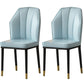 Faux Leather Side Chair Wingback Armless Chair for Dining Room Light Blue 2 Piece Set Gold Clearhalo 'Dining Chairs' 'Dining Tables & Seating' 'dining_chair' 'furn' 'furn_dining_chair' 'Furniture' 'Kitchen & Dining Furniture' 6750877