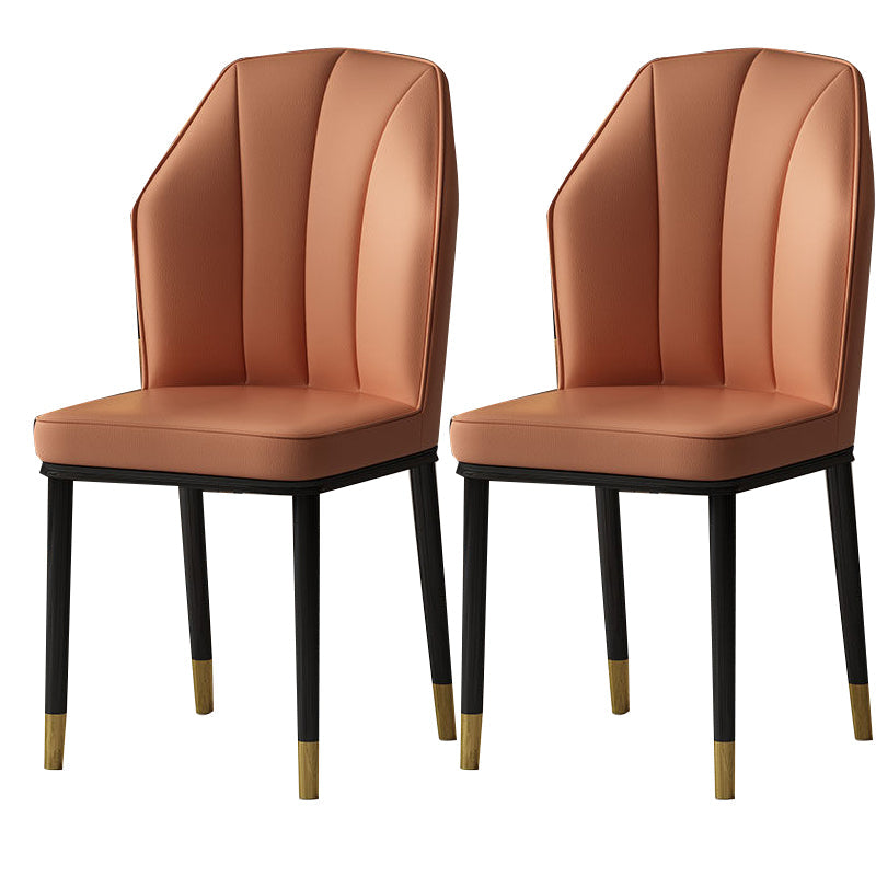 Faux Leather Side Chair Wingback Armless Chair for Dining Room Orange 2 Piece Set Gold Clearhalo 'Dining Chairs' 'Dining Tables & Seating' 'dining_chair' 'furn' 'furn_dining_chair' 'Furniture' 'Kitchen & Dining Furniture' 6750885