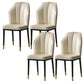 Faux Leather Side Chair Wingback Armless Chair for Dining Room Off-White 4 Piece Set Gold Clearhalo 'Dining Chairs' 'Dining Tables & Seating' 'dining_chair' 'furn' 'furn_dining_chair' 'Furniture' 'Kitchen & Dining Furniture' 6750890