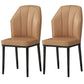 Faux Leather Side Chair Wingback Armless Chair for Dining Room Camel 2 Piece Set Black Clearhalo 'Dining Chairs' 'Dining Tables & Seating' 'dining_chair' 'furn' 'furn_dining_chair' 'Furniture' 'Kitchen & Dining Furniture' 6750897