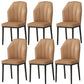 Faux Leather Side Chair Wingback Armless Chair for Dining Room Camel 6 Piece Set Black Clearhalo 'Dining Chairs' 'Dining Tables & Seating' 'dining_chair' 'furn' 'furn_dining_chair' 'Furniture' 'Kitchen & Dining Furniture' 6750899