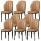 Faux Leather Side Chair Wingback Armless Chair for Dining Room Camel 8 Piece Set Black Clearhalo 'Dining Chairs' 'Dining Tables & Seating' 'dining_chair' 'furn' 'furn_dining_chair' 'Furniture' 'Kitchen & Dining Furniture' 6750900