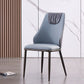 Faux Leather Dining Chair Glam Style Parsons Armless Side Chair
