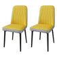 PU Leather Dining Chairs Parsons Armless Side Chair for Restaurant Yellow-Gray 2 Piece Set Black Clearhalo 'Dining Chairs' 'Dining Tables & Seating' 'dining_chair' 'furn' 'furn_dining_chair' 'Furniture' 'Kitchen & Dining Furniture' 6751379