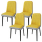 PU Leather Dining Chairs Parsons Armless Side Chair for Restaurant Yellow-Gray 4 Piece Set Black Clearhalo 'Dining Chairs' 'Dining Tables & Seating' 'dining_chair' 'furn' 'furn_dining_chair' 'Furniture' 'Kitchen & Dining Furniture' 6751380