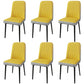 PU Leather Dining Chairs Parsons Armless Side Chair for Restaurant Yellow-Gray 6 Piece Set Black Clearhalo 'Dining Chairs' 'Dining Tables & Seating' 'dining_chair' 'furn' 'furn_dining_chair' 'Furniture' 'Kitchen & Dining Furniture' 6751381