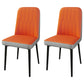 PU Leather Dining Chairs Parsons Armless Side Chair for Restaurant Orange-Gray 2 Piece Set Black Clearhalo 'Dining Chairs' 'Dining Tables & Seating' 'dining_chair' 'furn' 'furn_dining_chair' 'Furniture' 'Kitchen & Dining Furniture' 6751384